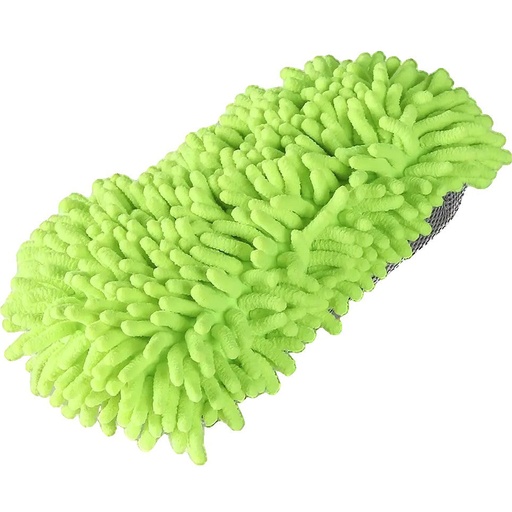 [CCCMRS-GG] Custom Car Care Microfiber Rasta Sponge